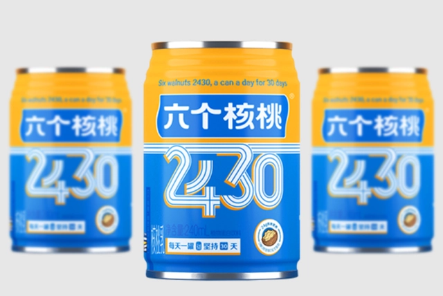 70c5205569f2641e5382d47291a679b5 首页- AG8亚洲游集团中国官方网站
