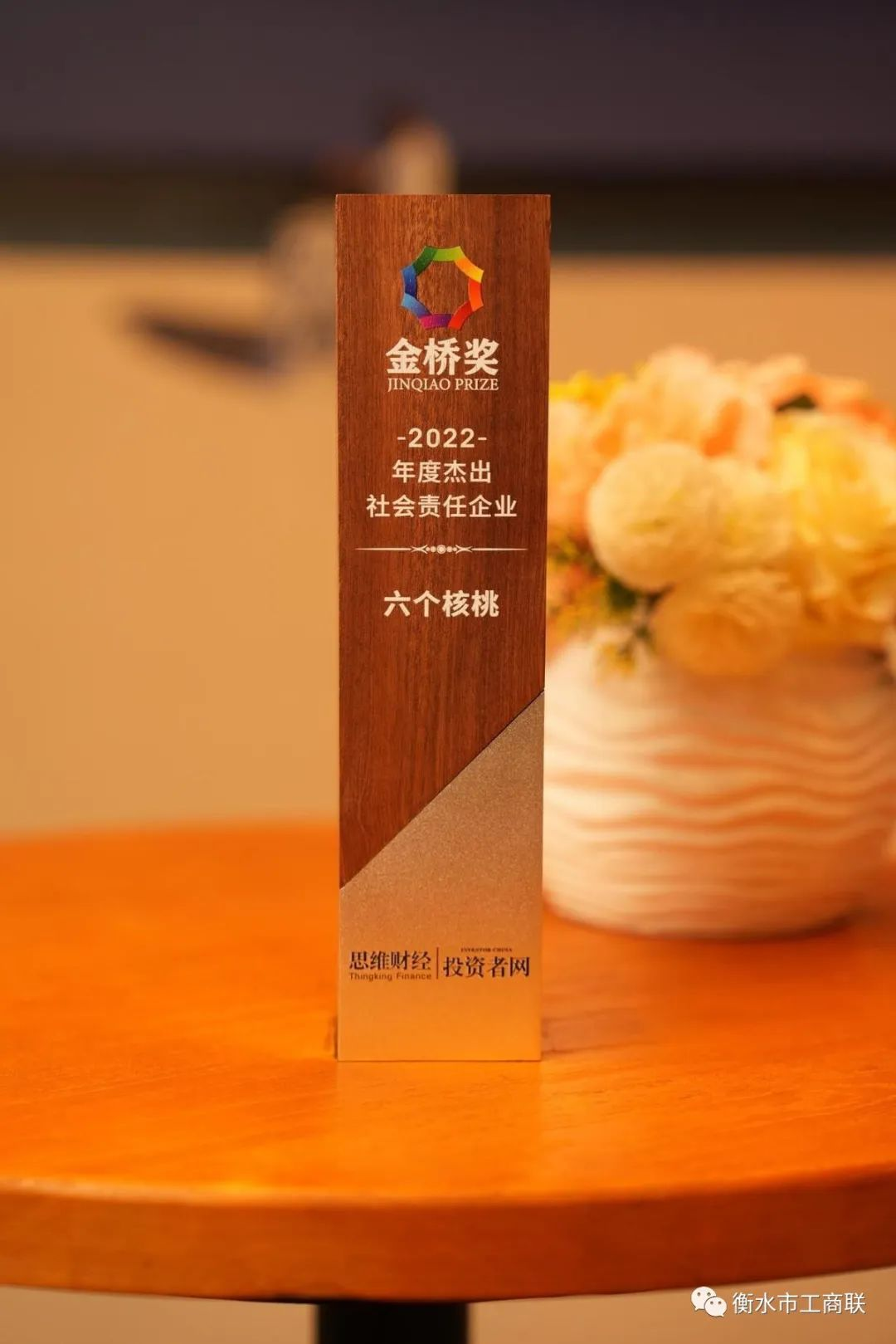 468a45282258e08a3622f057fe84c221 首页- AG8亚洲游集团中国官方网站