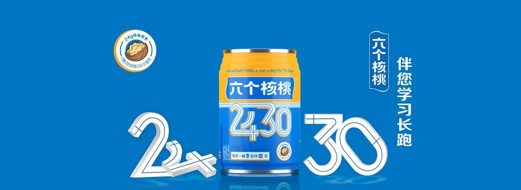 首页- AG8亚洲游集团中国官方网站
