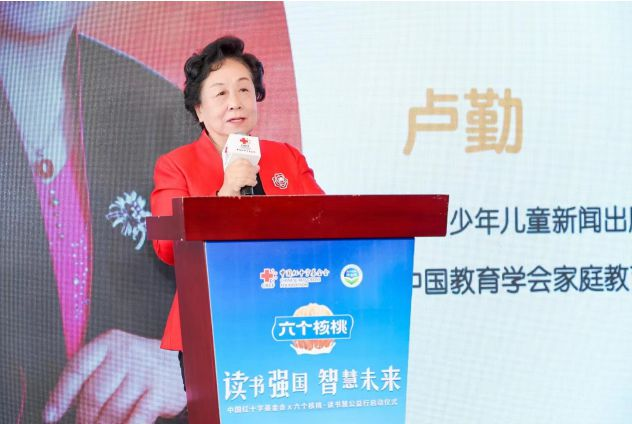首页- AG8亚洲游集团中国官方网站