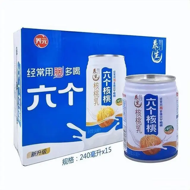 首页- AG8亚洲游集团中国官方网站
