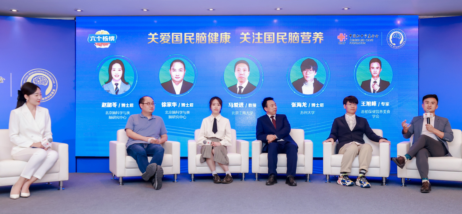 首页- AG8亚洲游集团中国官方网站