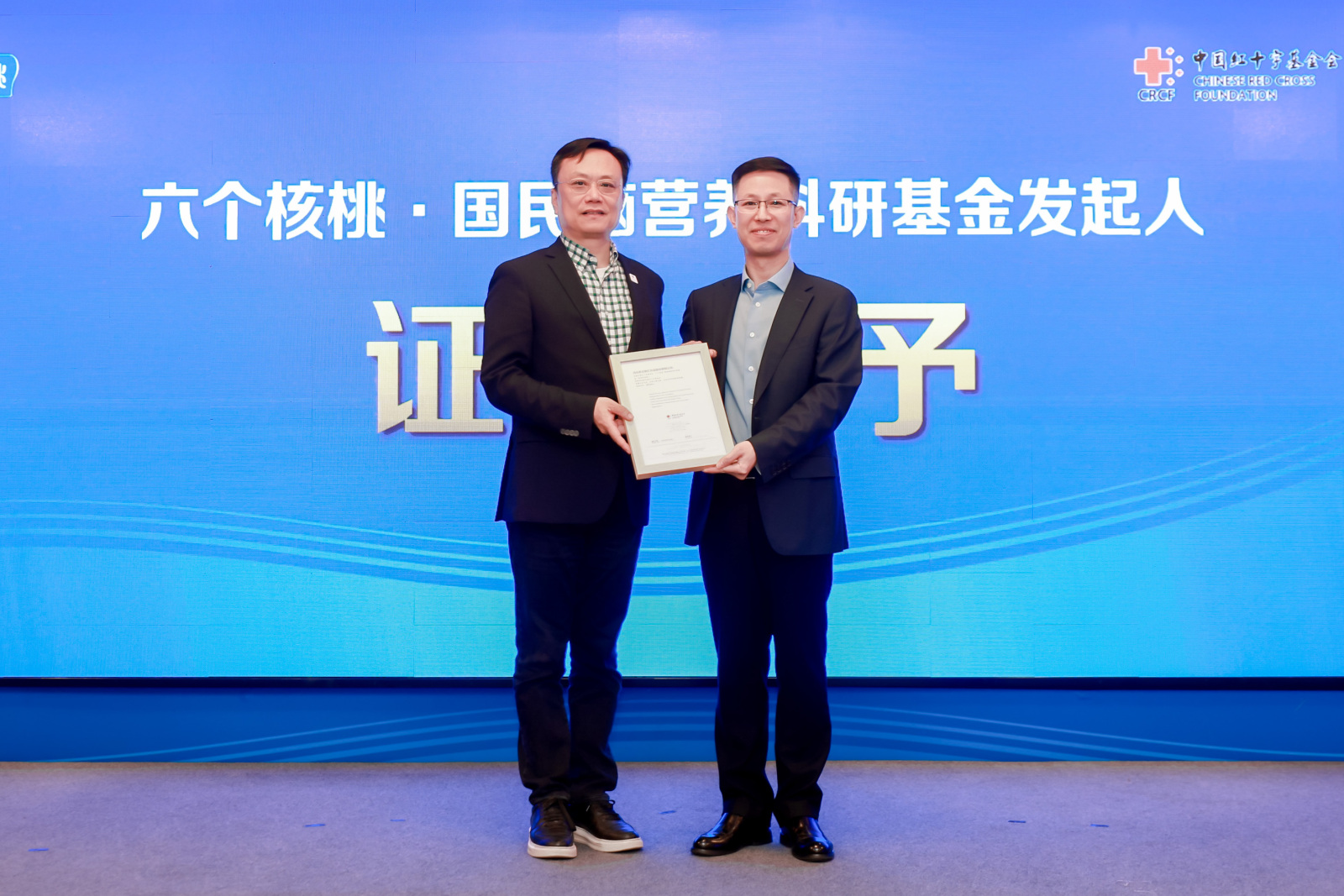 首页- AG8亚洲游集团中国官方网站