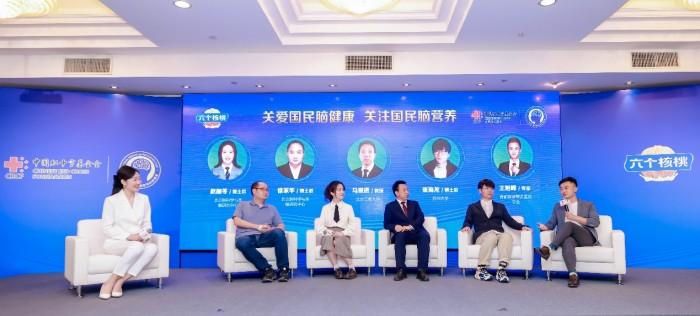 首页- AG8亚洲游集团中国官方网站