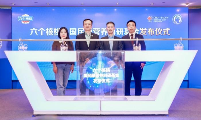 首页- AG8亚洲游集团中国官方网站
