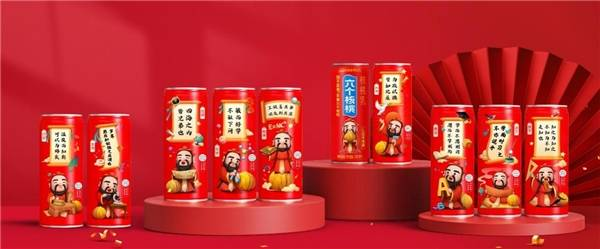 首页- AG8亚洲游集团中国官方网站