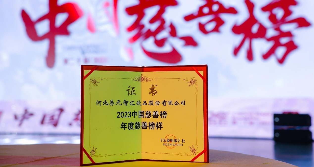 首页- AG8亚洲游集团中国官方网站