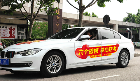 首页- AG8亚洲游集团中国官方网站