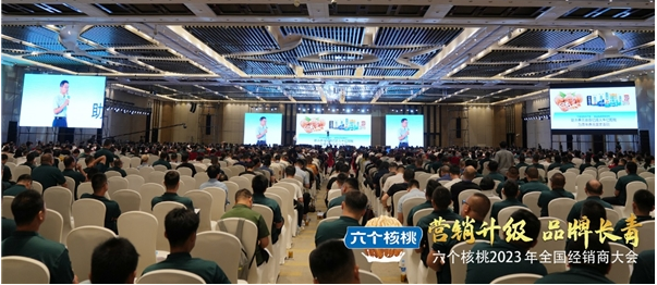 首页- AG8亚洲游集团中国官方网站