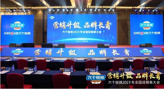 首页- AG8亚洲游集团中国官方网站