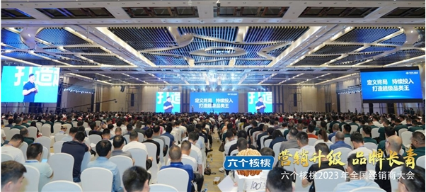 首页- AG8亚洲游集团中国官方网站