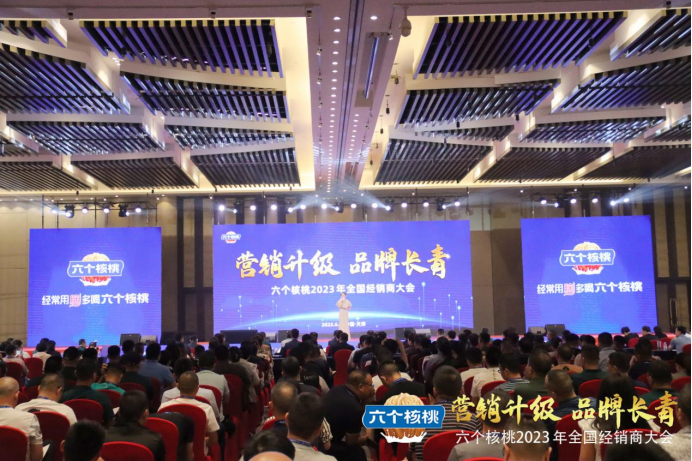 首页- AG8亚洲游集团中国官方网站