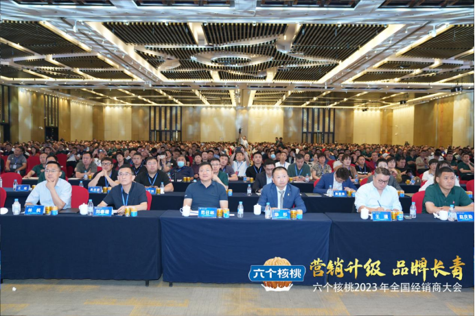 首页- AG8亚洲游集团中国官方网站