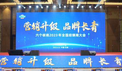首页- AG8亚洲游集团中国官方网站