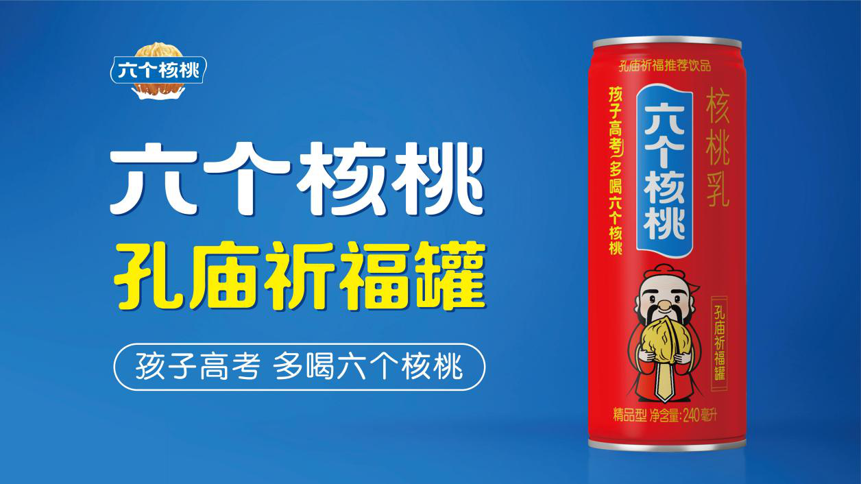 首页- AG8亚洲游集团中国官方网站