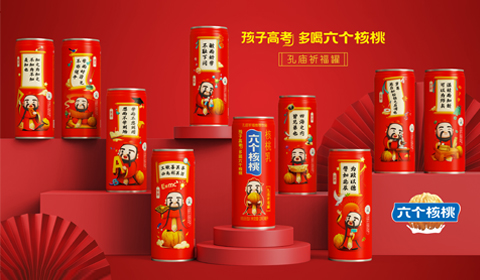 首页- AG8亚洲游集团中国官方网站