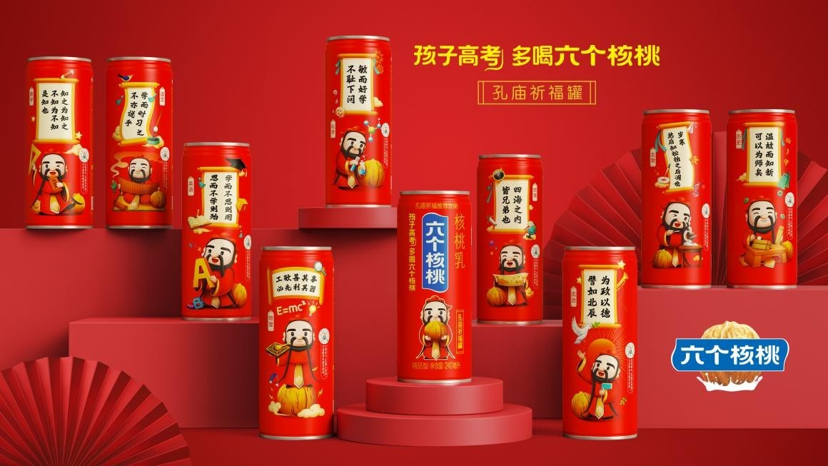 首页- AG8亚洲游集团中国官方网站
