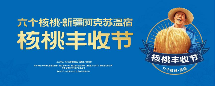首页- AG8亚洲游集团中国官方网站
