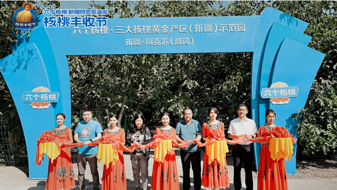 首页- AG8亚洲游集团中国官方网站