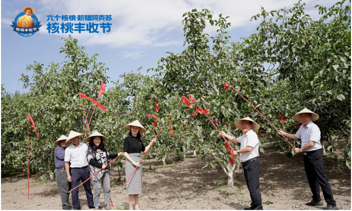 首页- AG8亚洲游集团中国官方网站