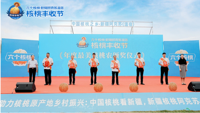 首页- AG8亚洲游集团中国官方网站
