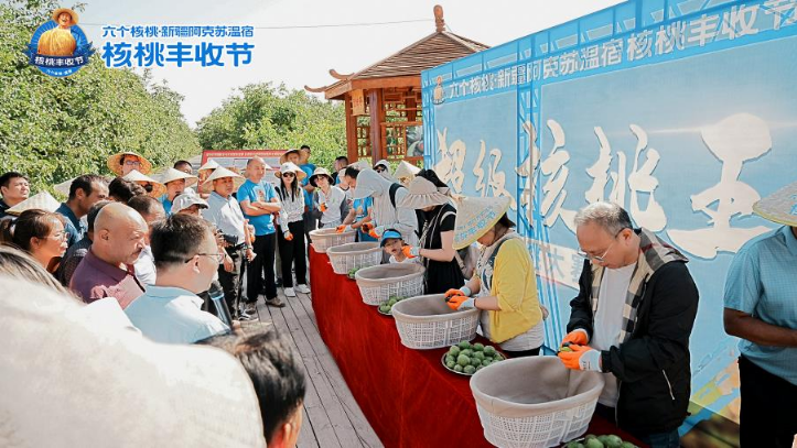首页- AG8亚洲游集团中国官方网站