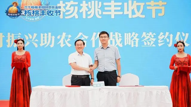 首页- AG8亚洲游集团中国官方网站