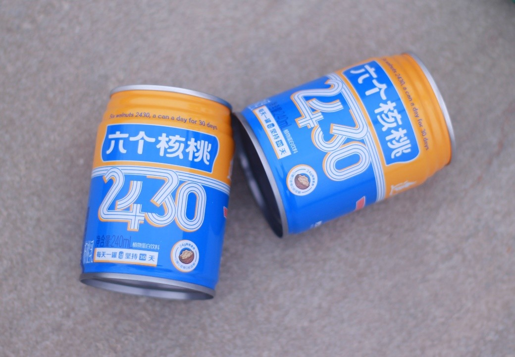 首页- AG8亚洲游集团中国官方网站