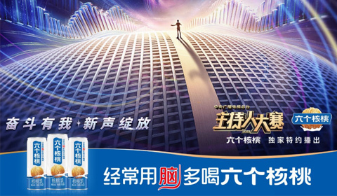首页- AG8亚洲游集团中国官方网站