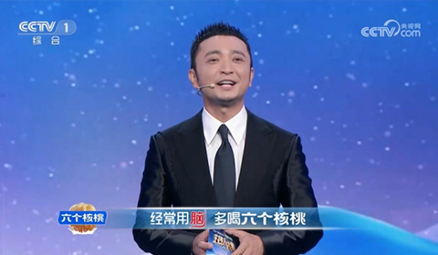 首页- AG8亚洲游集团中国官方网站