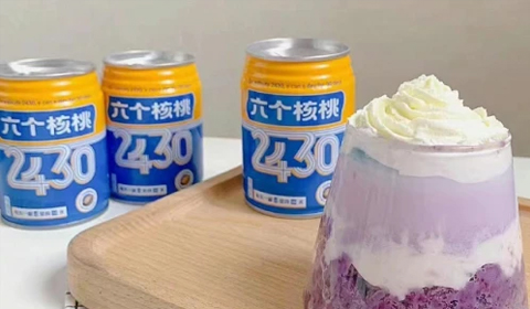 首页- AG8亚洲游集团中国官方网站