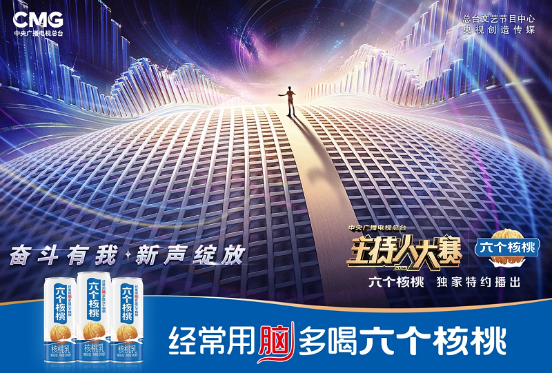 8860b4e4b3485136acf847e20bb7c7e6 首页- AG8亚洲游集团中国官方网站
