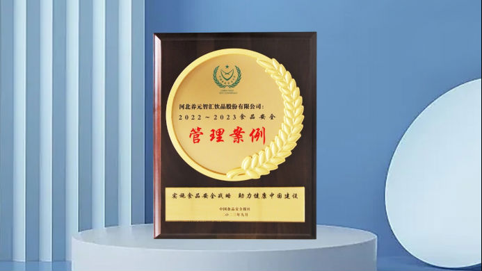 首页- AG8亚洲游集团中国官方网站