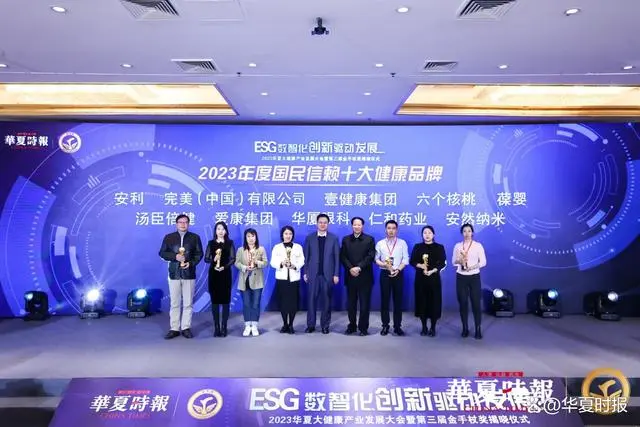 首页- AG8亚洲游集团中国官方网站