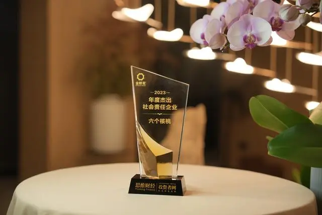 首页- AG8亚洲游集团中国官方网站