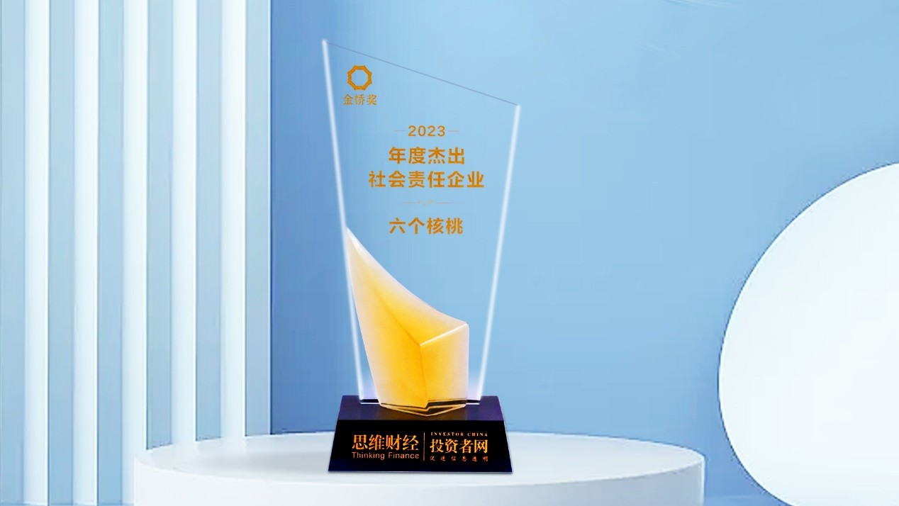 首页- AG8亚洲游集团中国官方网站