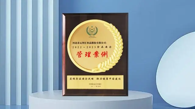 首页- AG8亚洲游集团中国官方网站