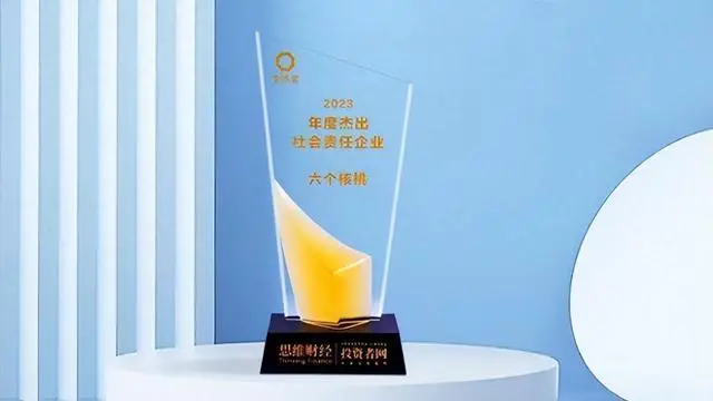 首页- AG8亚洲游集团中国官方网站