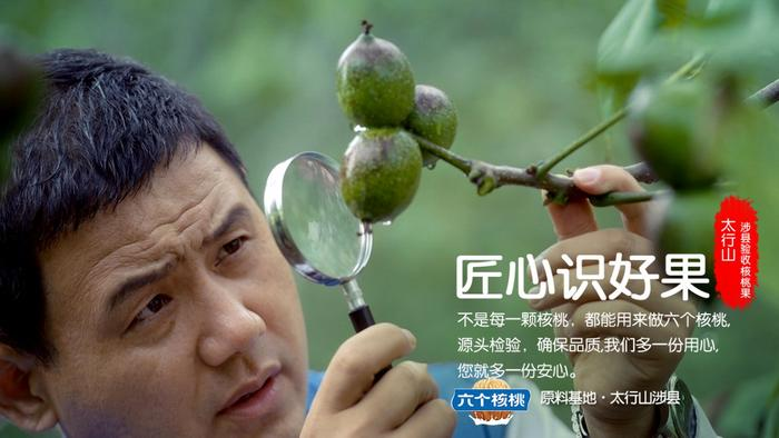 首页- AG8亚洲游集团中国官方网站