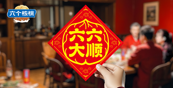 首页- AG8亚洲游集团中国官方网站