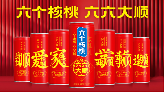 首页- AG8亚洲游集团中国官方网站