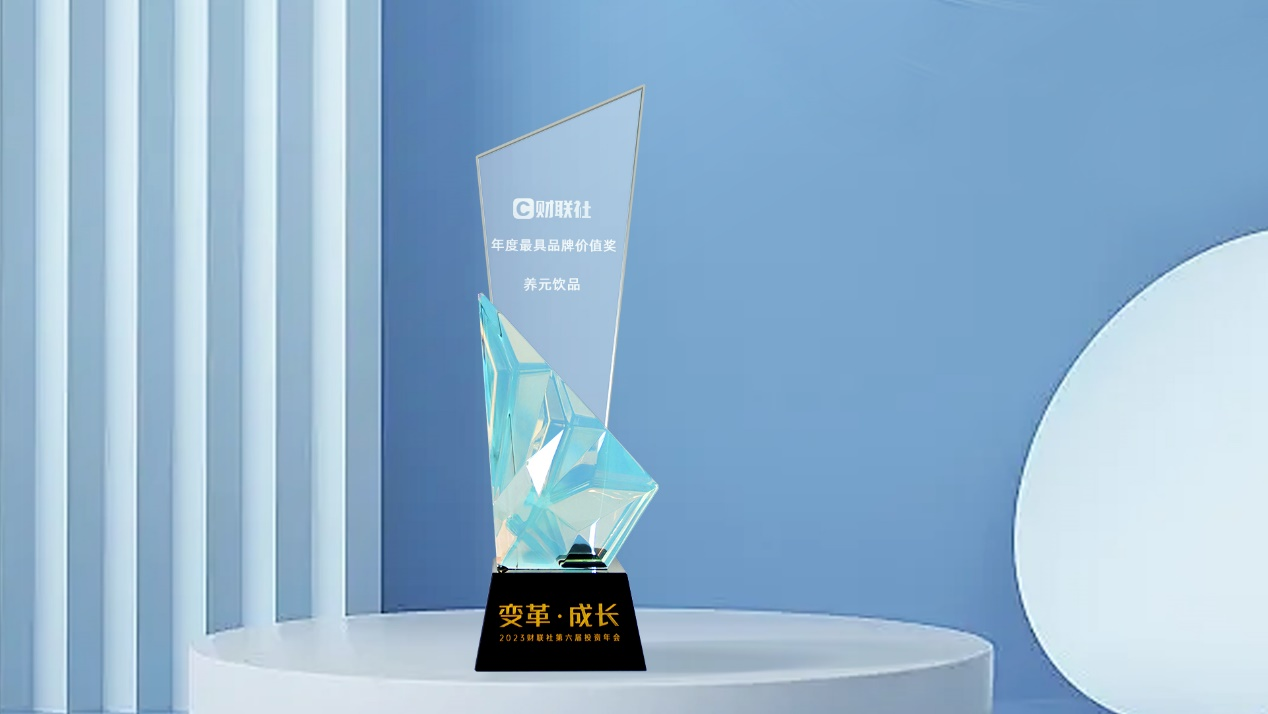 首页- AG8亚洲游集团中国官方网站