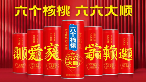 29f75054b9cf2397155afc131a2793fd 首页- AG8亚洲游集团中国官方网站