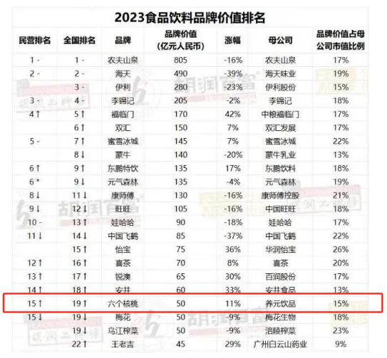 首页- AG8亚洲游集团中国官方网站
