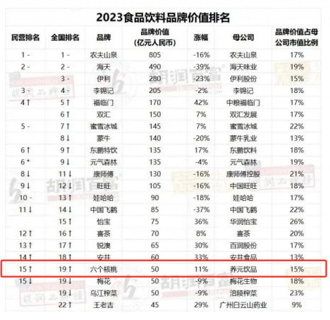 首页- AG8亚洲游集团中国官方网站