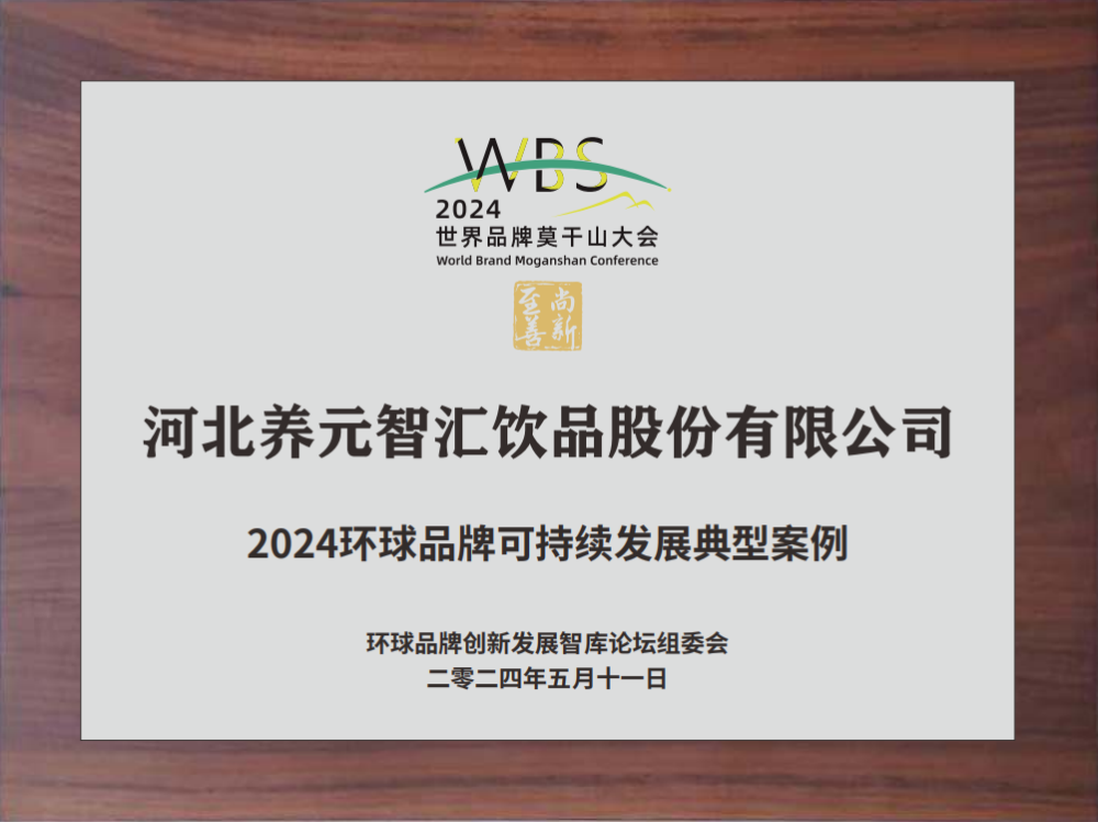 首页- AG8亚洲游集团中国官方网站