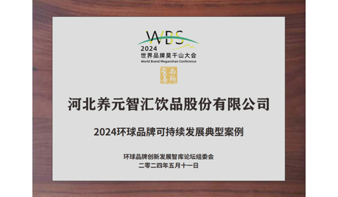 首页- AG8亚洲游集团中国官方网站