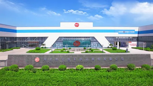 首页- AG8亚洲游集团中国官方网站