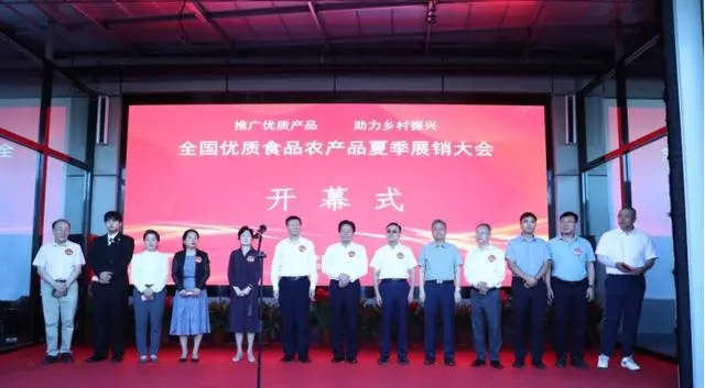 首页- AG8亚洲游集团中国官方网站