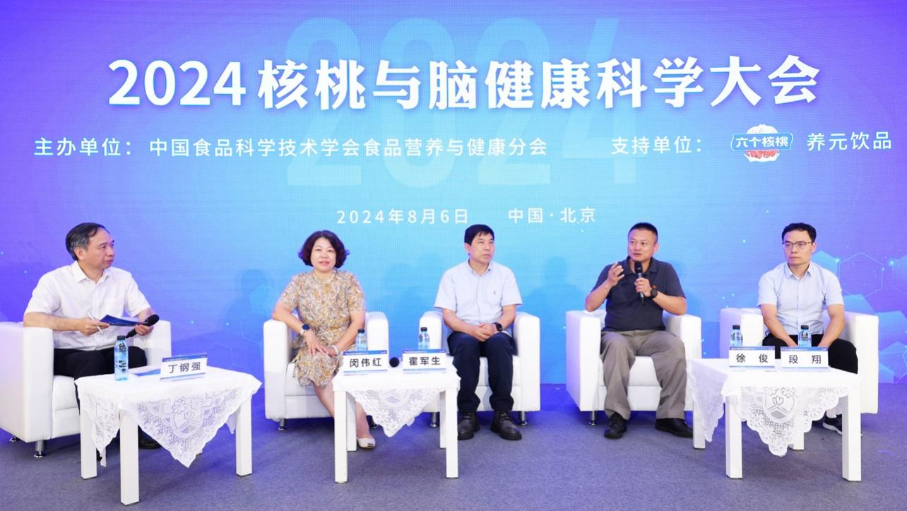 首页- AG8亚洲游集团中国官方网站